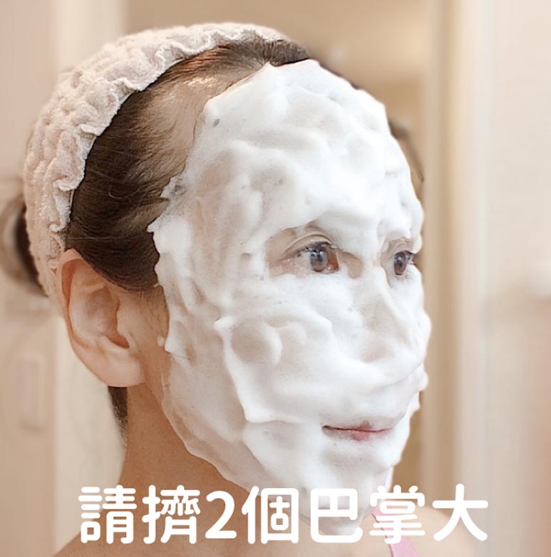 日本 藥妝 推薦 肌純 碳酸泡泡 碳酸面膜 粉刺神器 黑頭 毛孔 痘痘肌 保濕 溫和 深清毛孔 拔粉刺